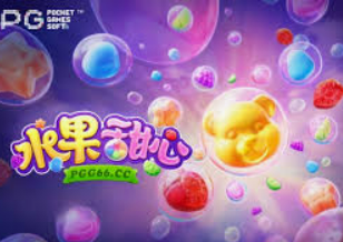 金沙集团app电脑免费版