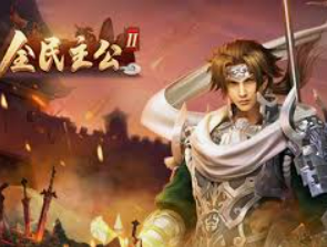 金沙集团app客户端